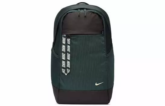 Спортивный рюкзак унисекс Nike, Seaweed Green
