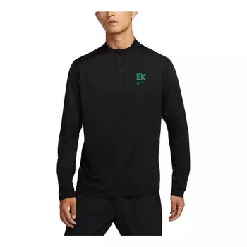 Спортивный топ Nike Element Dri-FIT Running Top Asia Sizing 'Kipchoge-Black' FZ1079-010, черный