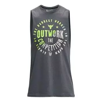 Спортивный топ Under Armour Project Rock Outwork Tank 'Grey Green' 1363556-012, серый