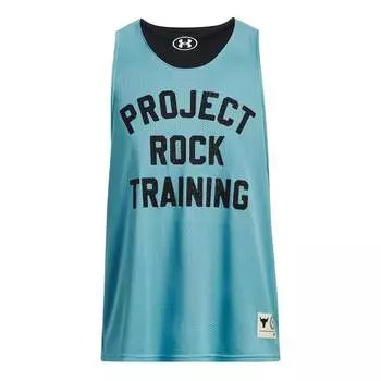 Спортивный топ Under Armour Project Rock Reversible Mesh Tank 'Blue Teal' 1377442-433, бирюзовый