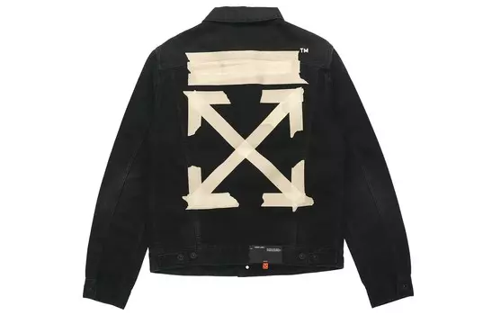 Ss20 Куртка Мужская Off-White