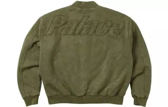 SS23 Куртка мужская хаки Palace