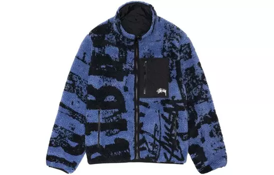 SS24 Бархатная куртка унисекс Stussy, зеленый