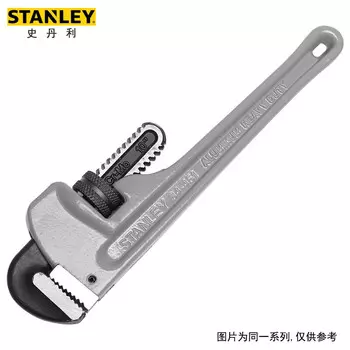 Stanley 84-466-23 Трубный ключ из алюминиевого сплава 18-дюймовый трубный ключ многоцелевой трубный ключ двойного назначения плоскогубцы для водяных насосов