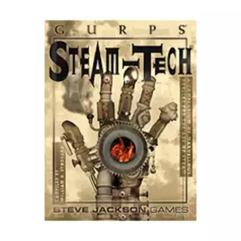 Steam-Tech, GURPS (1st-3rd Edition) - Technology & Equipment, мягкая обложка
