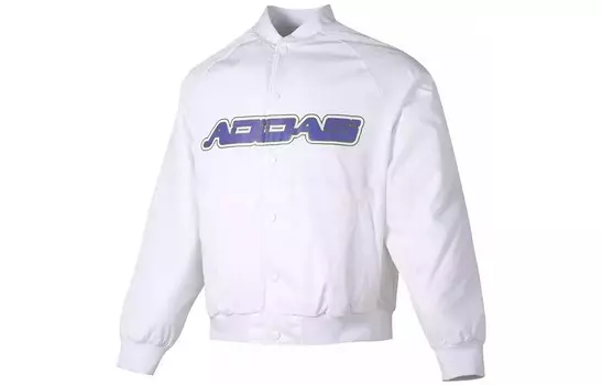 Стеганая куртка мужская белая Adidas, белый