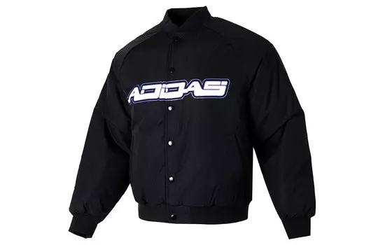 Стеганая куртка мужская черная Adidas, черный