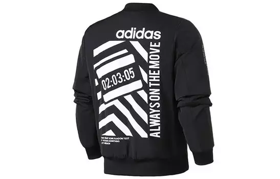 Стеганая куртка мужская черный Adidas Neo
