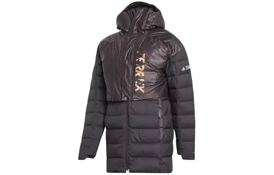 Стеганая куртка мужская коричневая Adidas, коричневый