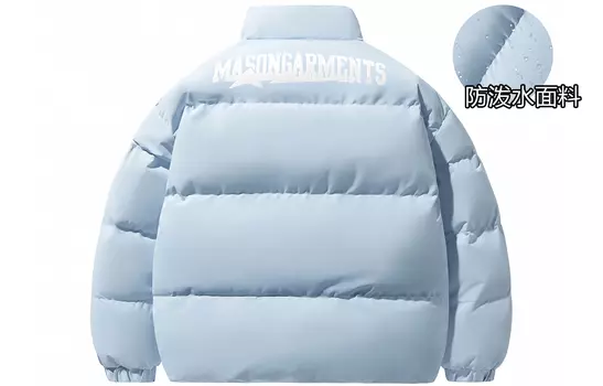 Стеганая куртка унисекс Masongarments, Темно-синий