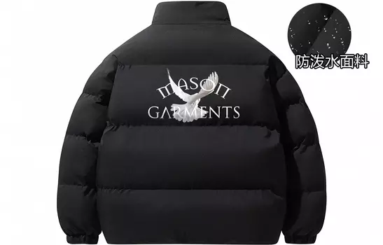 Стеганая куртка унисекс Masongarments, Темно-синий