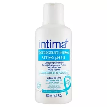 Стиральный порошок для нижнего белья Intima Dermasensitivity с экстрактом тимо 500мл