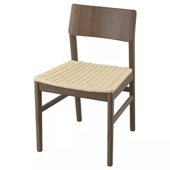 Стул Ikea Skansnas, коричневый бук