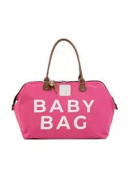 Сумка Bagmori Diaper Bags, фуксия