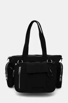 Сумка BASIC MODULAR BOHOL Desigual, черный