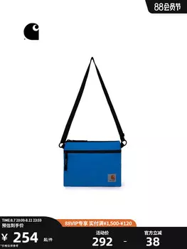 Сумка Carhartt WIP на молнии, оранжевый