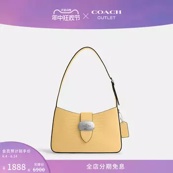 Сумка через плечо Coach Outlet Eliza, черный