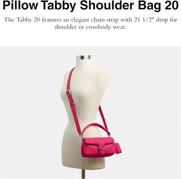 Сумка через плечо Coach Tabby 20