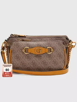 Сумка через плечо Guess, коричневый