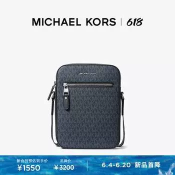 Сумка через плечо Michael Kors Varick, черный