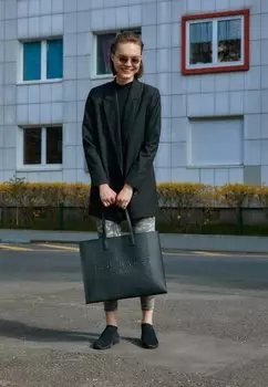 Сумка шоппер Ted Baker с тисненым логотипом, черный