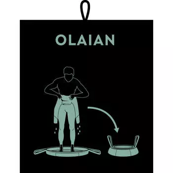 СУМКА ДЛЯ ГИДРОКОСТЮМА Olaian