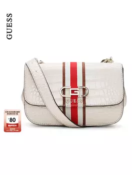Сумка кожаная Guess женская, белый
