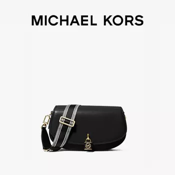 Сумка кожаная Michael Kors Mila, зеленый