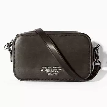 Сумка кросс-боди Bershka Rigid,черный
