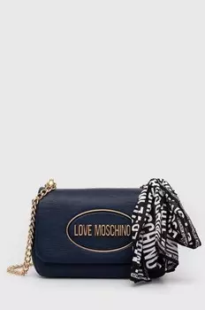 Сумка Love Moschino, темно-синий