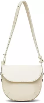 Сумка-мешок Off-White Cubby OSOI
