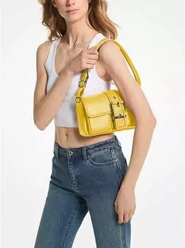 Сумка Michael Kors Colby Medium Leather Shoulder, желтый