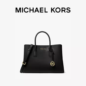 Сумка Michael Kors Ruthie, песочный