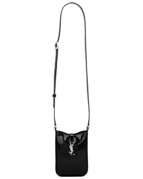 Сумка Mini Le 5 A 7 North South Saint Laurent, цвет Nero