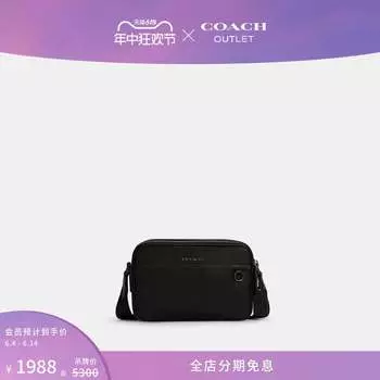 Сумка мужская Coach Outlet, черный