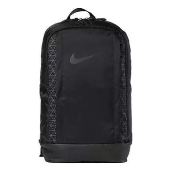 Сумка Nike Vapor Jet Training Backpack 'Black', черный