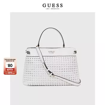 Сумка полая Guess через плечо, белый