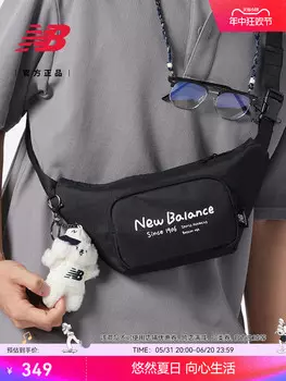 Сумка поясная New Balance, черный / белый