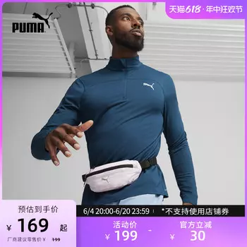 Сумка поясная Puma Classic, черный