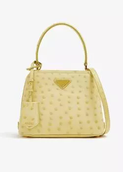 Сумка Prada Matine Small, желтый