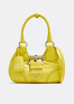 Сумка Prada Moon Padded Leather, желтый