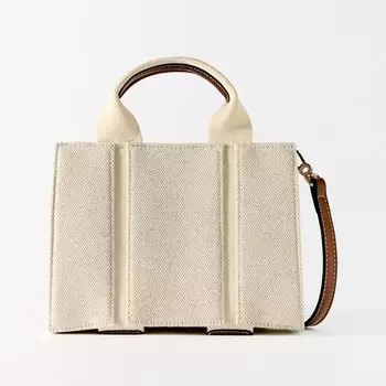 Сумка с ремешком Zara, бежевый