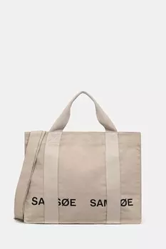 Сумка SALUCAS Samsoe Samsoe, серый