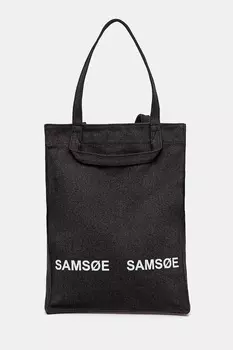 Сумка Salucca Samsoe Samsoe, черный
