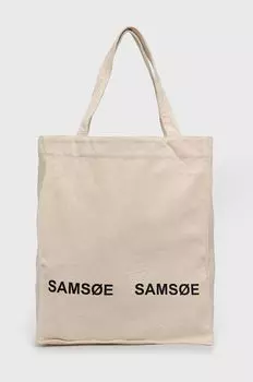 Сумка Samsoe Samsoe, бежевый