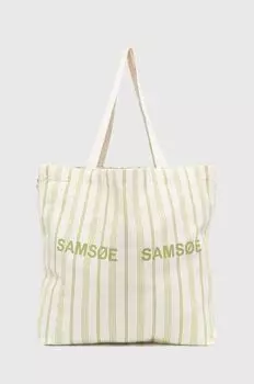 Сумка Samsoe Samsoe, бежевый