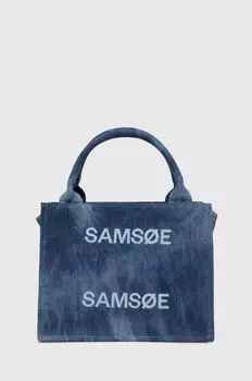 Сумка Samsoe Samsoe, синий