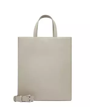 Сумка шоппер Liebeskind Berlin Shopper, бежевый