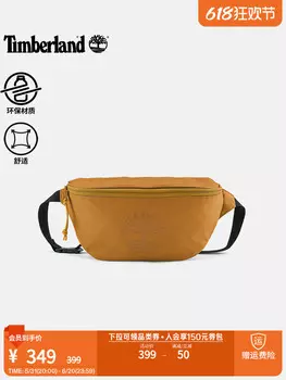 Сумка Timberland, пшеничный