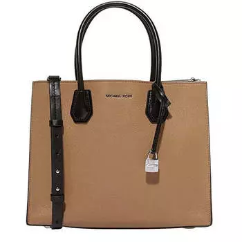 Сумка-трансформер Michael Kors Mercer, мультиколор